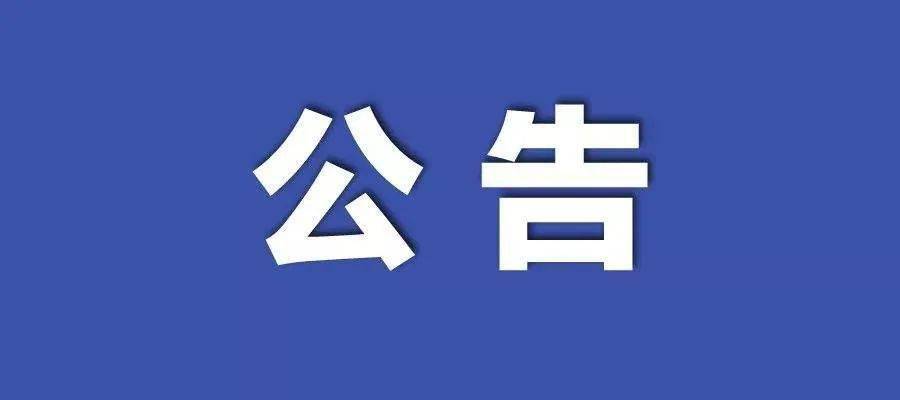 澳门一码一肖一恃一中240期,最新核心解答落实,标准版25.787